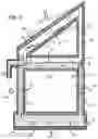 Fig. 05 - Ambient water condenser system