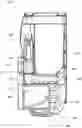 Fig. 06 - Mixing paddle for appliance for preparing animal feed, and method for preparing animal feed