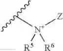 Fig. 66 - Surfactant