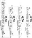 Fig. 03 - Intra-crystalline binary catalysts and uses thereof