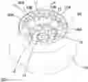 Fig. 01 - Rotor that improves operability of sample containers and centrifuge in which same is used
