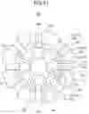 Fig. 52 - Foam discharge container