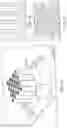 Fig. 13 - COAXIAL ELECTROSPRAY DEVICES AND RELATED METHODS