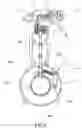 Fig. 06 - Remote trigger head for dispensing a liquid and dispensing device