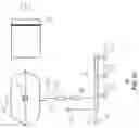 Fig. 03 - Spraying device for liquid means of chemical treatment with replaceable liquid subsystem and spraying systems on the basis thereof