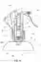Fig. 03 - Compact dispensing device