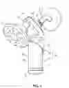 Fig. 02 - Offset showerhead filter