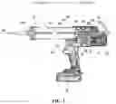 Fig. 04 - Electric glue gun and control method for the same