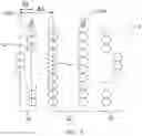Fig. 07 - APPARATUS FOR HEATING LIQUID