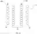 Fig. 10 - APPARATUS FOR HEATING LIQUID