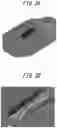 Fig. 04 - Sheet material press forming method
