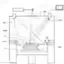 Fig. 06 - METHOD FOR MANUFACTURING THREE-DIMENSIONAL SHAPED OBJECT