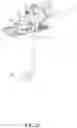 Fig. 27 - Cutting device