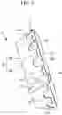 Fig. 07 - Machine tool