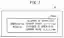 Fig. 08 - Control device, calculation device, and control method