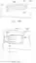 Fig. 17 - Abrasive article, abrasive system and method for using and forming same