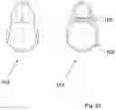 Fig. 17 - Hydraulic tool for a pulling and/or pressing device