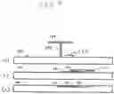Fig. 09 - Compacting grip for handheld devices