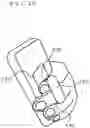 Fig. 26 - Compacting grip for handheld devices