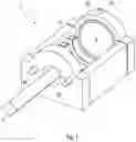 Fig. 02 - Device and method for melting a hot-melt adhesive