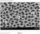 Fig. 07 - CELLULAR FOAM ADDITIVE