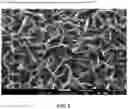 Fig. 08 - CELLULAR FOAM ADDITIVE