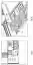 Fig. 07 - Systems and methods for thermoforming dental aligners