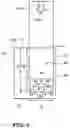 Fig. 07 - EMBOSSING APPARATUS AND EMBOSSING METHOD
