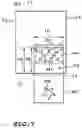 Fig. 08 - EMBOSSING APPARATUS AND EMBOSSING METHOD