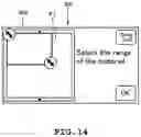 Fig. 15 - EMBOSSING APPARATUS AND EMBOSSING METHOD