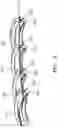 Fig. 06 - Methods of joining and repairing composite components