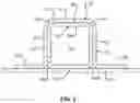 Fig. 03 - Hollow bladder repair process