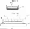 Fig. 08 - Liquid discharging apparatus