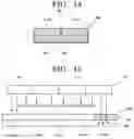 Fig. 12 - Liquid discharging apparatus