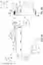 Fig. 07 - Liquid cartridge including movable member