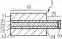 Fig. 01 - Inlet sheet for a book-like electronic identification document