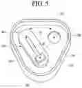 Fig. 06 - Four-way valve