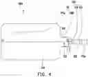 Fig. 04 - Air conditioner energy-saving inflatable device and vehicle