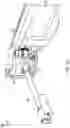 Fig. 04 - Multi-axis hinge for a stylized vehicle door