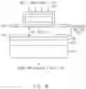 Fig. 09 - Apparatus and method for measuring alcohol concentration, and system for controlling starting of vehicle