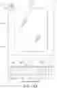 Fig. 12 - Query rewriting and interactive inquiry framework