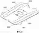 Fig. 07 - Channel cover for ventilation seat and method of manufacturing same