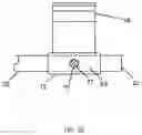 Fig. 08 - Tailgate Protection Device