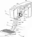 Fig. 01 - Retractable vehicle step