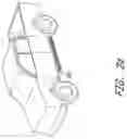 Fig. 24 - Retractable vehicle step
