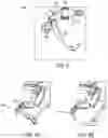 Fig. 06 - Retractable pedal assembly for a vehicle