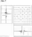 Fig. 06 - Road surface state determination device