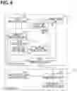 Fig. 07 - Road surface state determination device