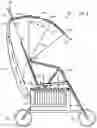 Fig. 09 - Child transporter with dual canopy