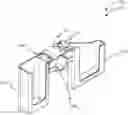 Fig. 01 - MODULAR BIKE ACCESSORY SYSTEM